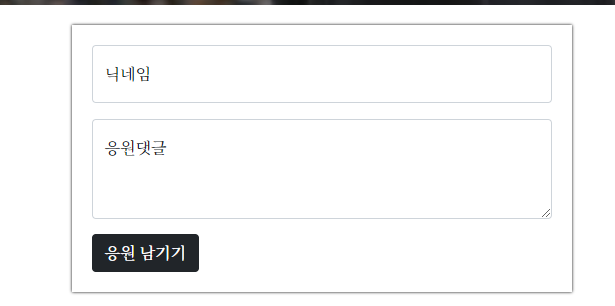 스파르타 즉문즉답