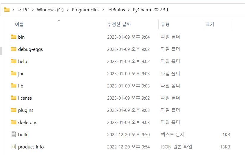스파르타 즉문즉답