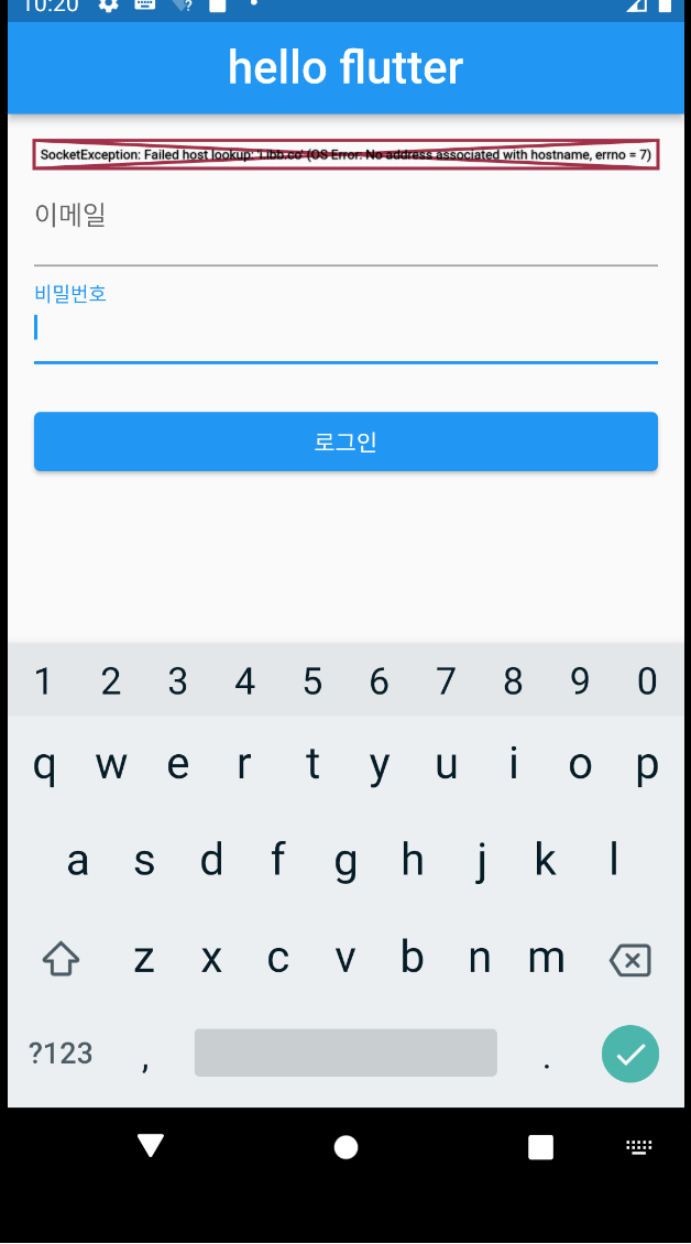 스파르타 즉문즉답