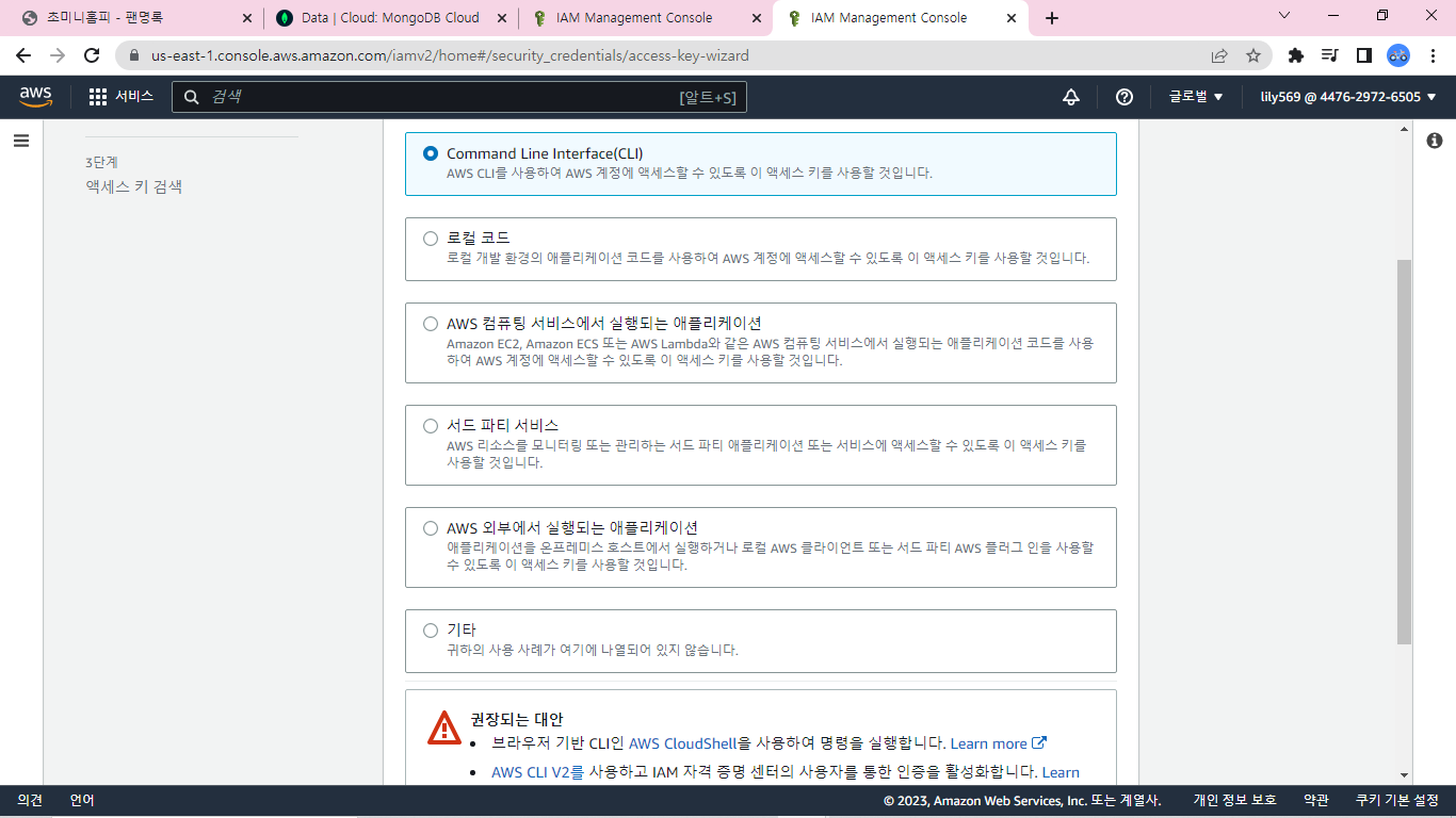 스파르타 즉문즉답
