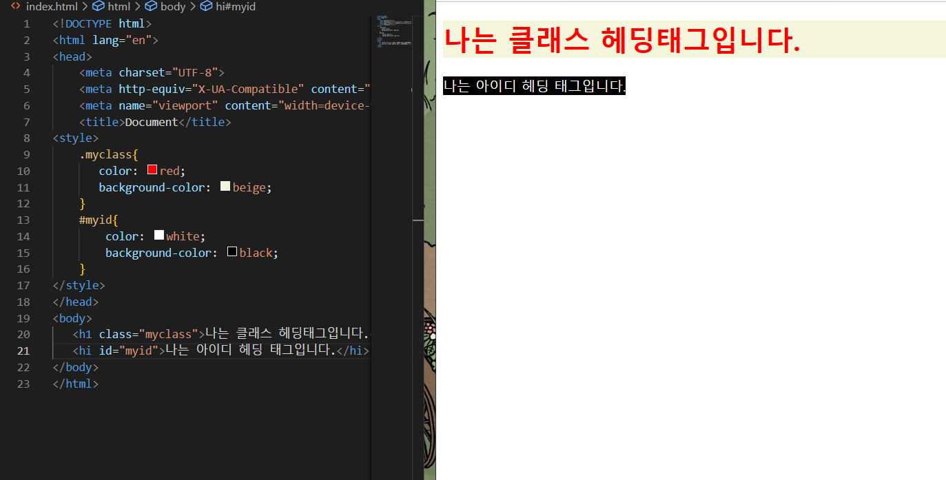 스파르타 즉문즉답