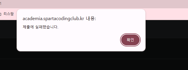스파르타 즉문즉답