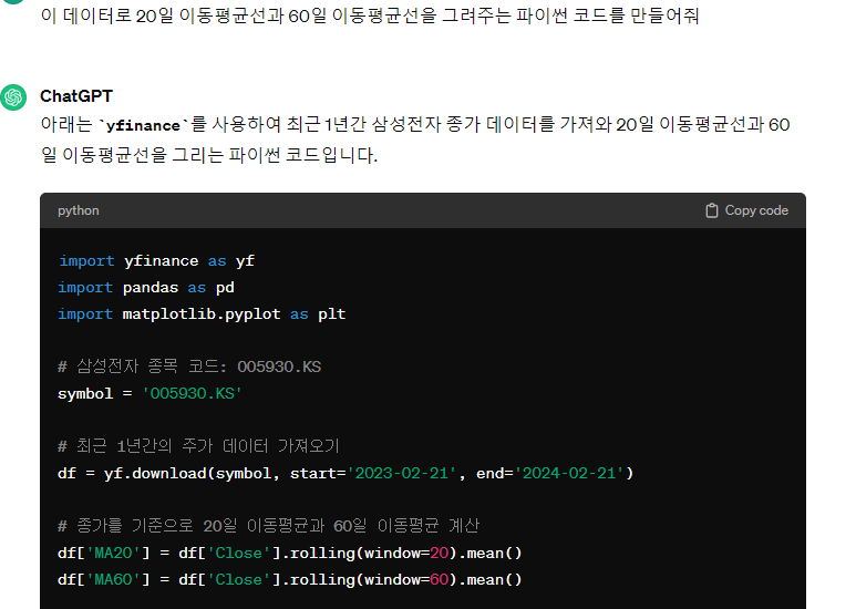 스파르타 즉문즉답