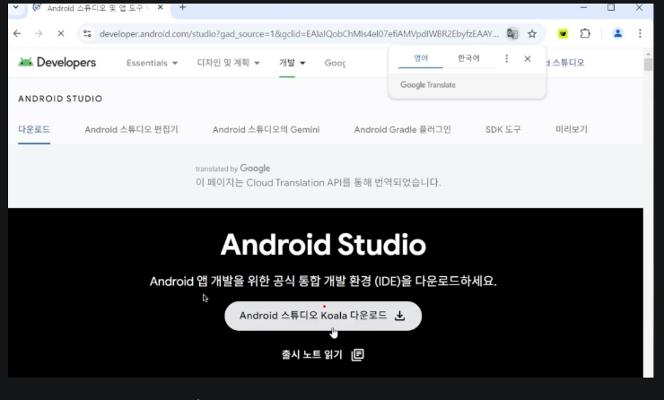 스파르타 즉문즉답