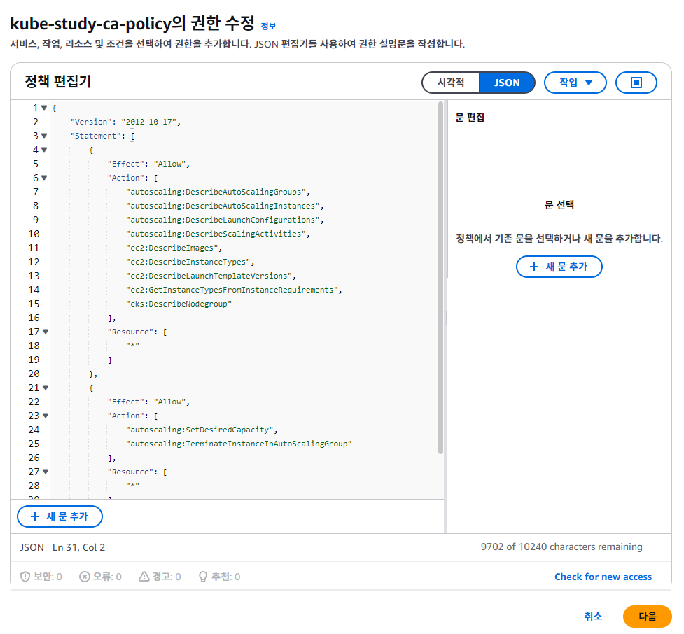 스파르타 즉문즉답
