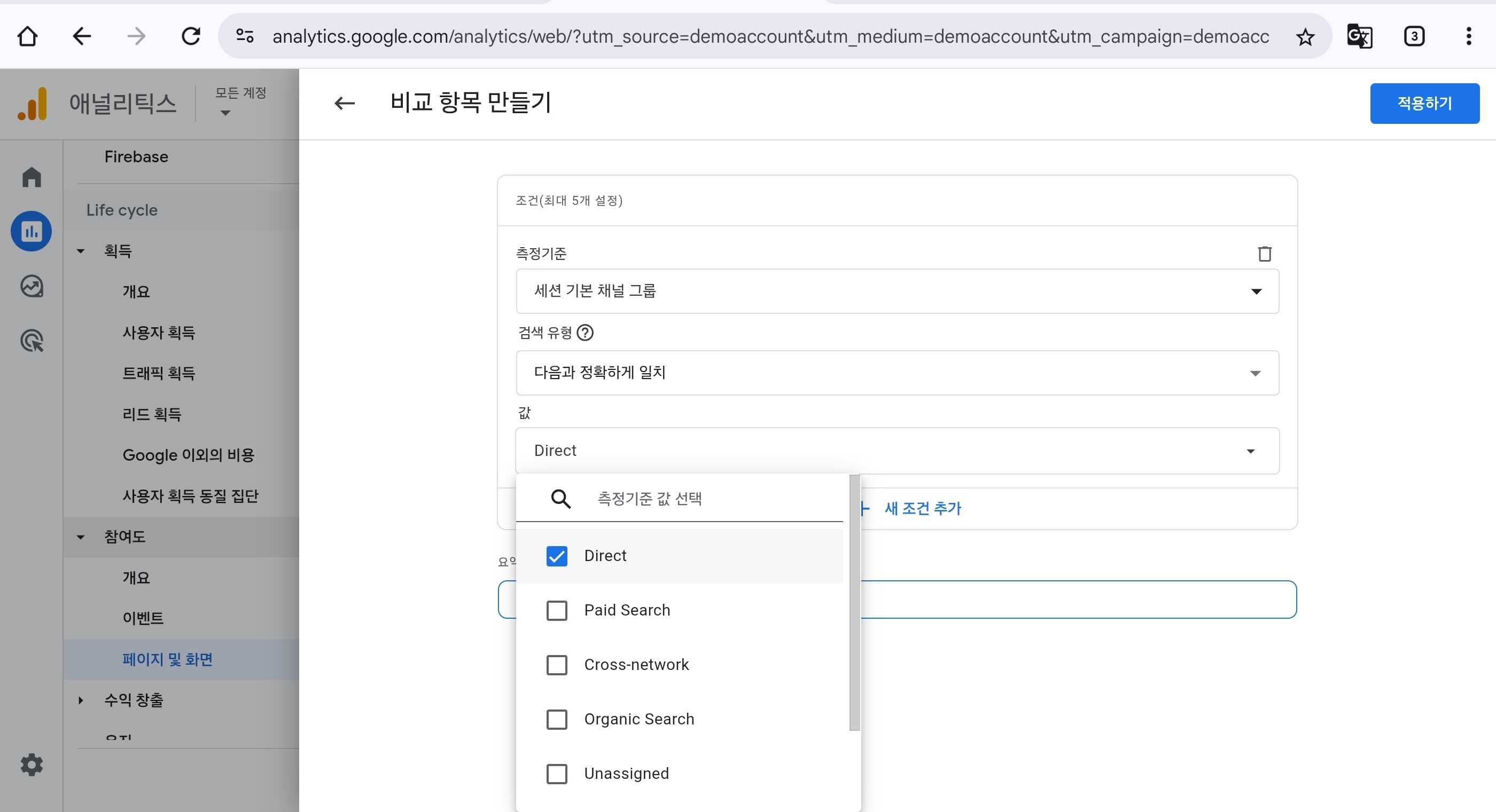 스파르타 즉문즉답