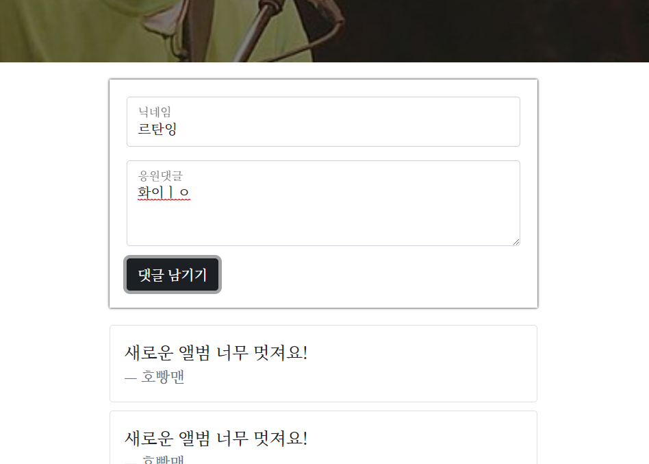 스파르타 즉문즉답