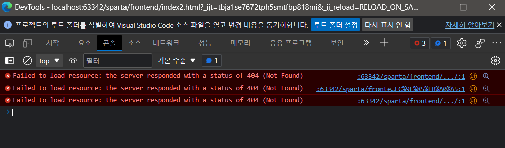 스파르타 즉문즉답