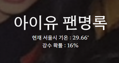 스파르타 즉문즉답