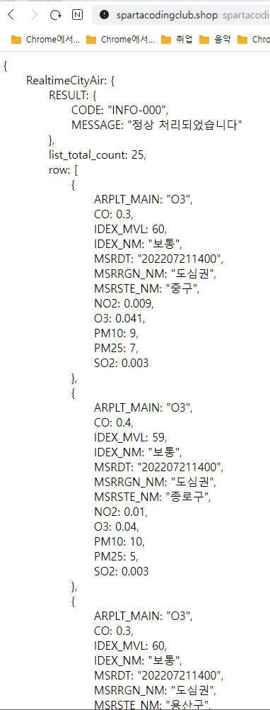 스파르타 즉문즉답