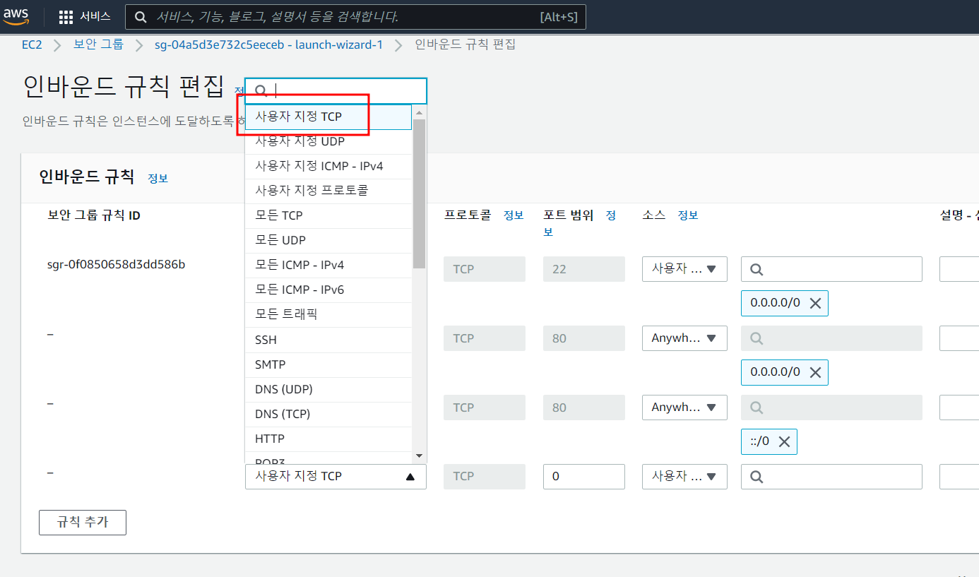 스파르타 즉문즉답
