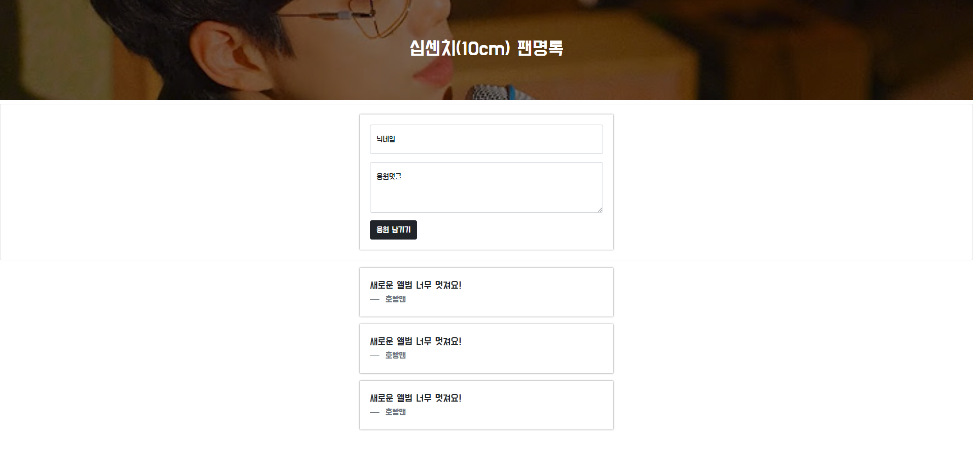 스파르타 즉문즉답