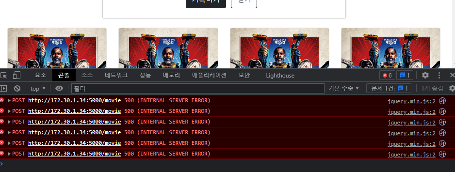 스파르타 즉문즉답