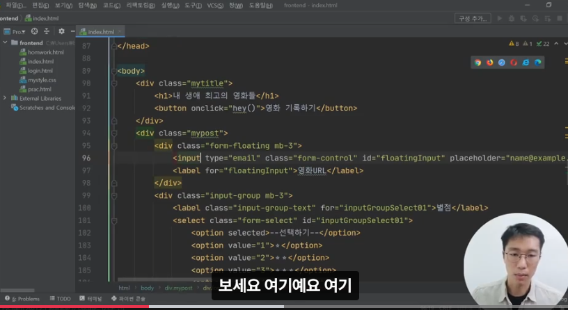 스파르타 즉문즉답