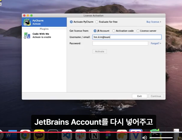 스파르타 즉문즉답