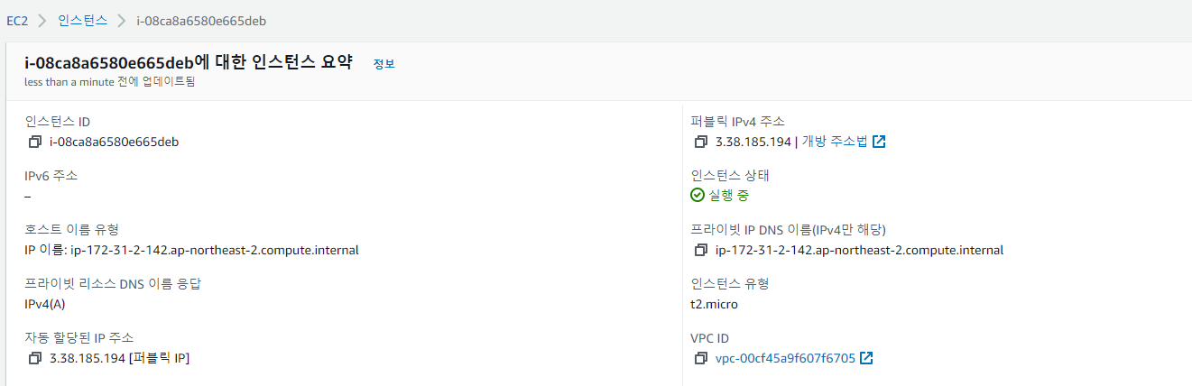 스파르타 즉문즉답