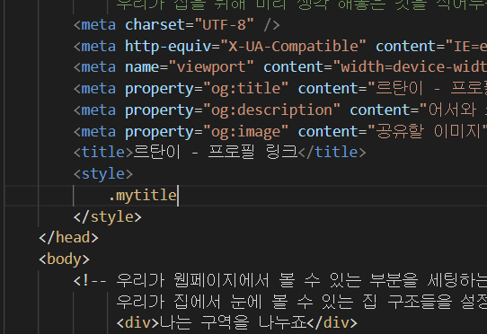 스파르타 즉문즉답