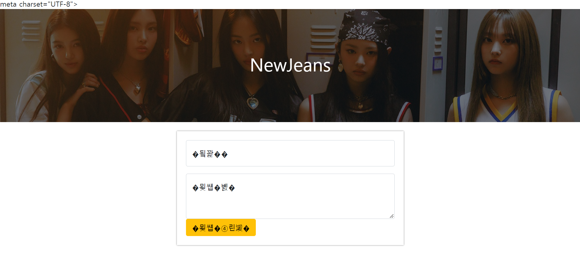 스파르타 즉문즉답