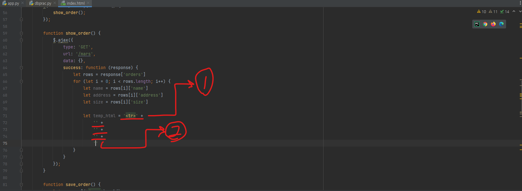 스파르타 즉문즉답