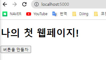 스파르타 즉문즉답