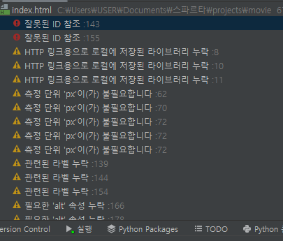 스파르타 즉문즉답