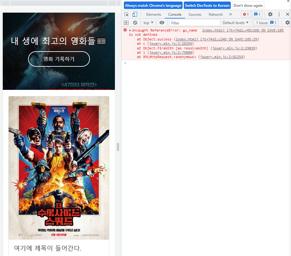 스파르타 즉문즉답