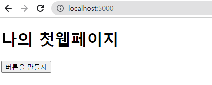 스파르타 즉문즉답