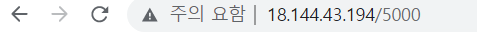 스파르타 즉문즉답