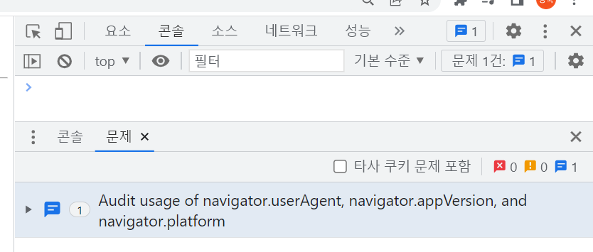 스파르타 즉문즉답