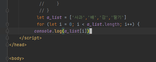 스파르타 즉문즉답