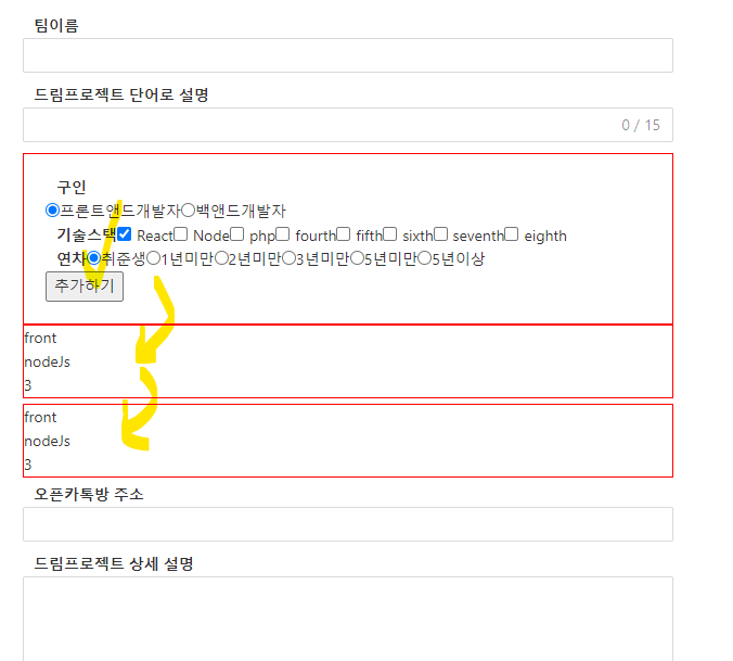 스파르타 즉문즉답