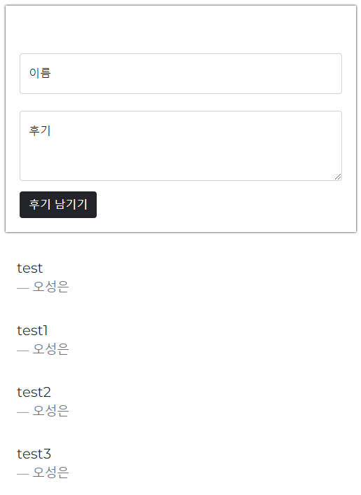 스파르타 즉문즉답