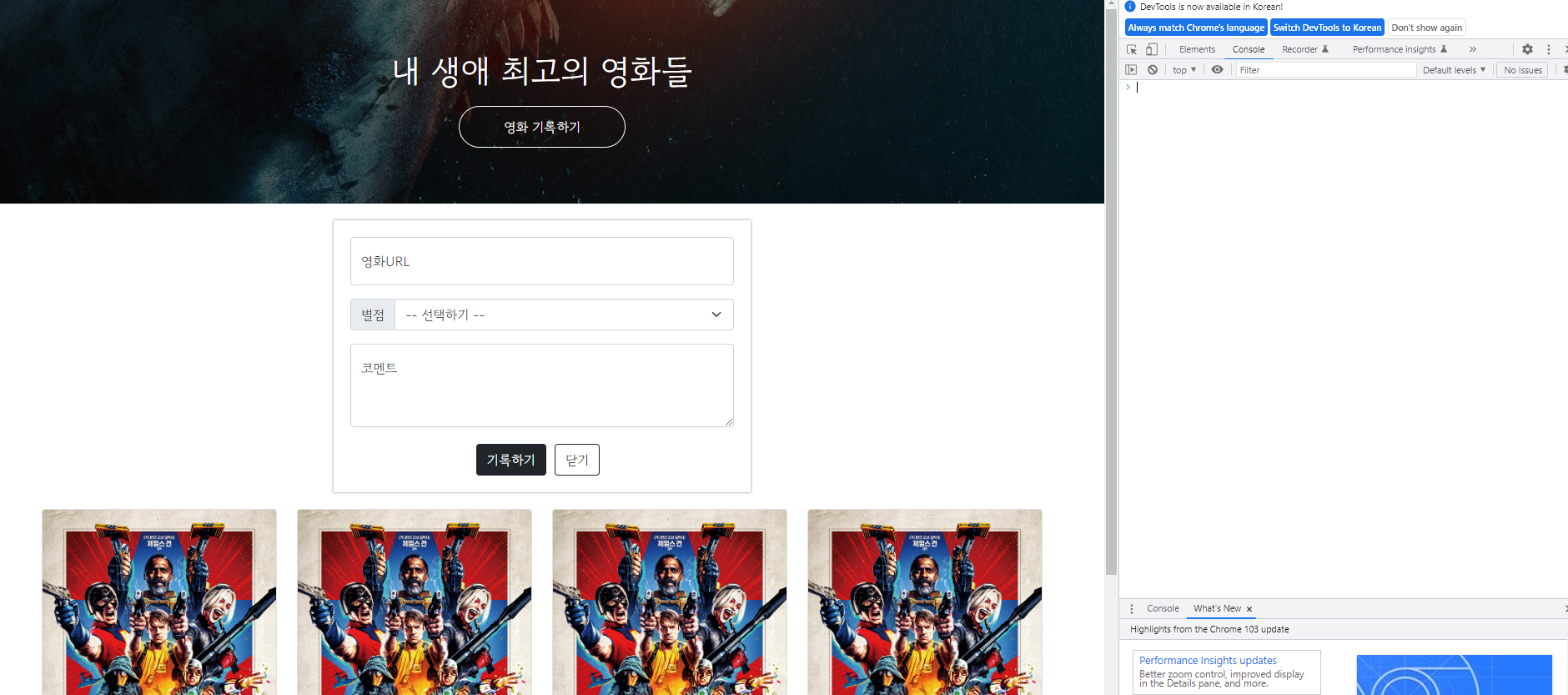 스파르타 즉문즉답