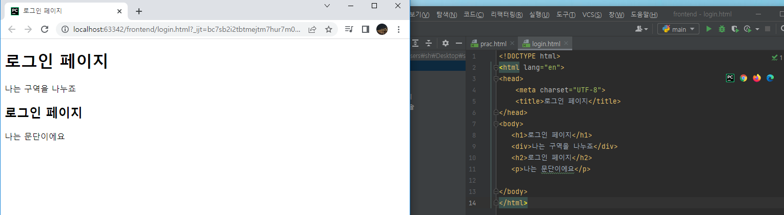 스파르타 즉문즉답