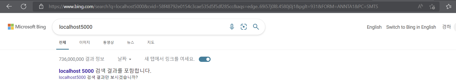 스파르타 즉문즉답