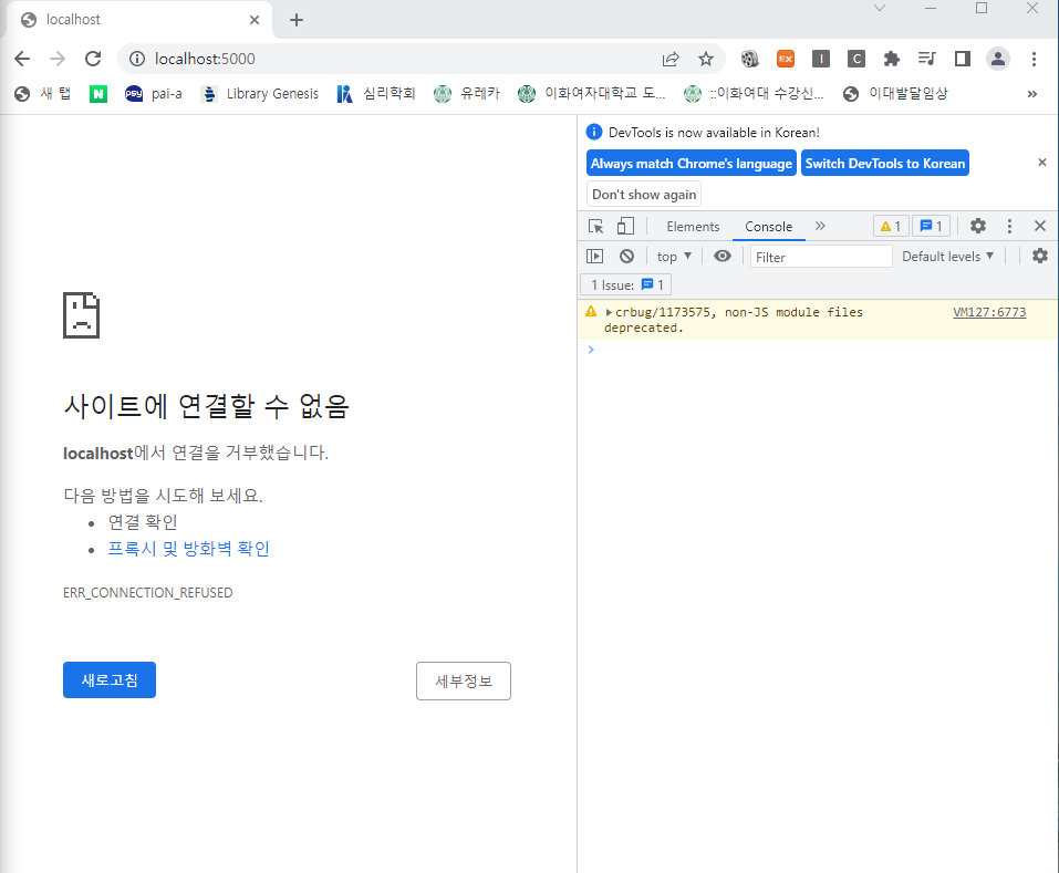 스파르타 즉문즉답