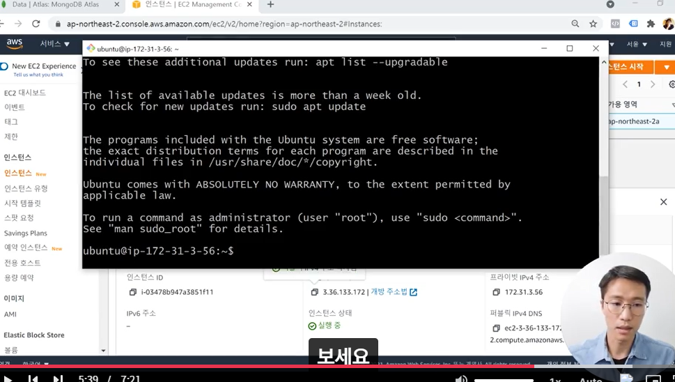 스파르타 즉문즉답