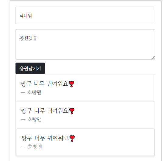 스파르타 즉문즉답