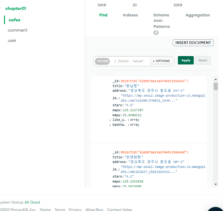 스파르타 즉문즉답