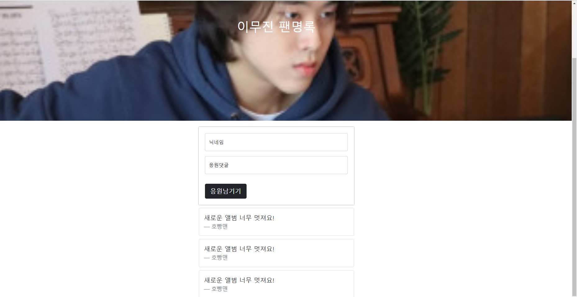 스파르타 즉문즉답