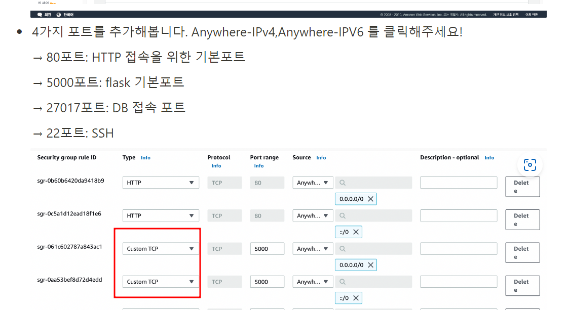 스파르타 즉문즉답