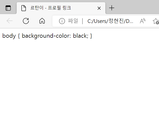 스파르타 즉문즉답