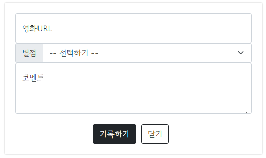 스파르타 즉문즉답