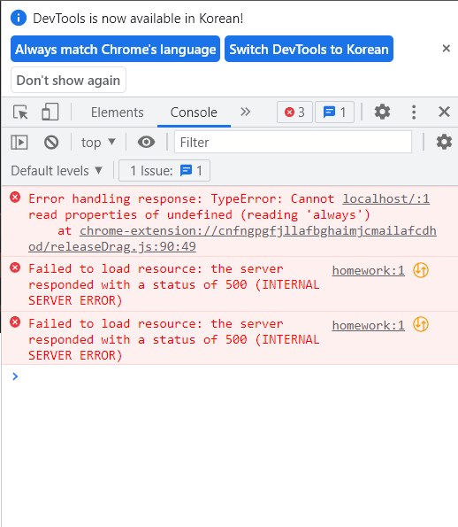 스파르타 즉문즉답