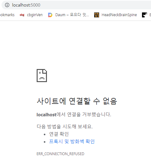 스파르타 즉문즉답