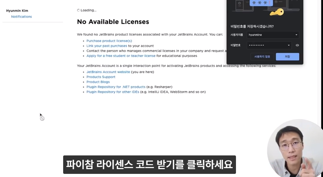 스파르타 즉문즉답