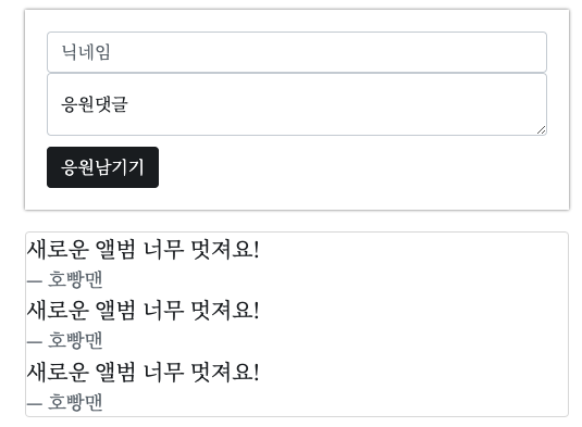 스파르타 즉문즉답