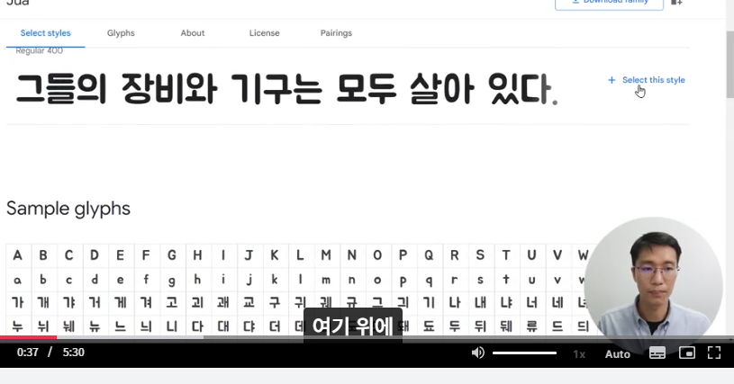 스파르타 즉문즉답