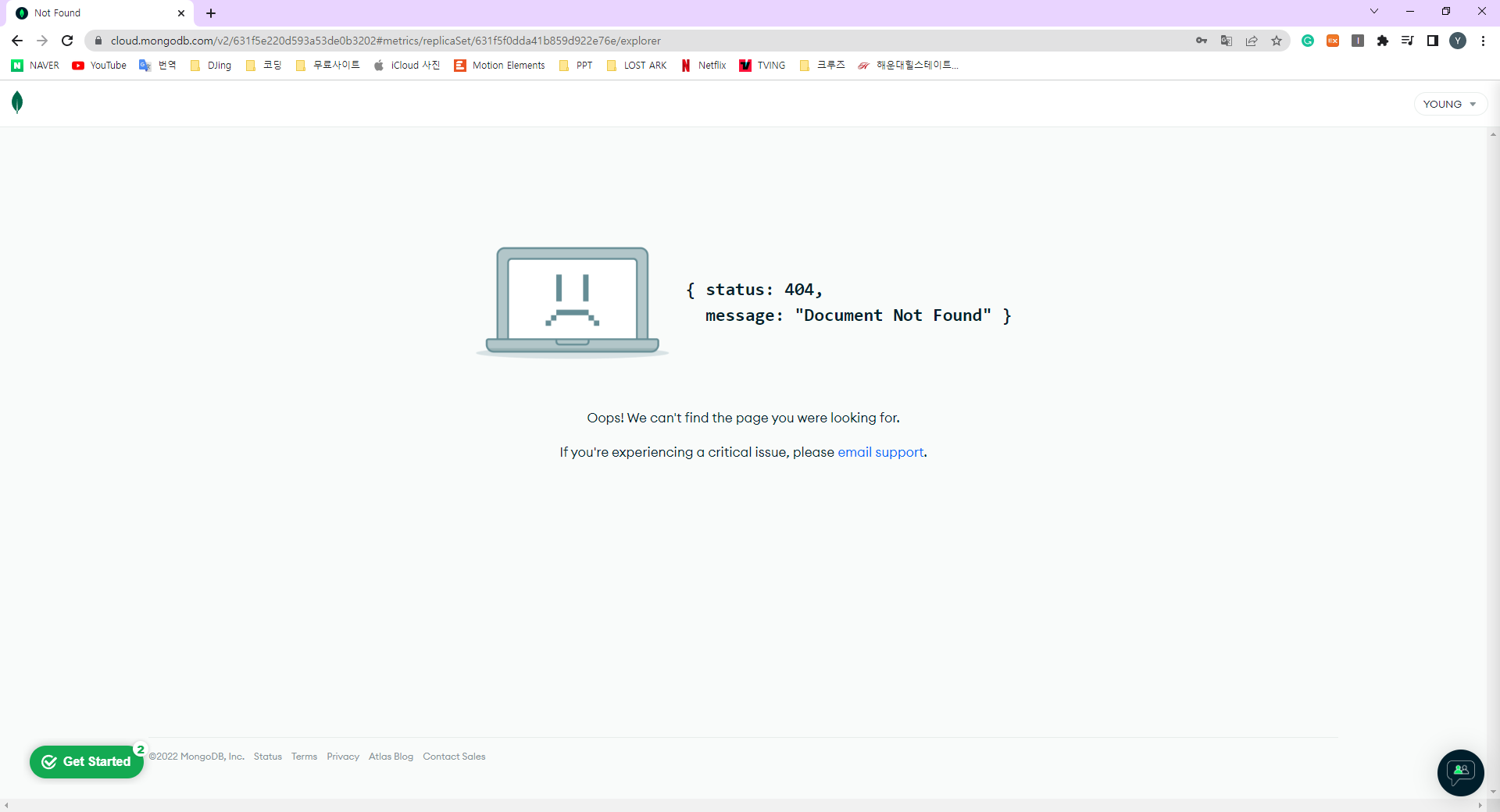 스파르타 즉문즉답