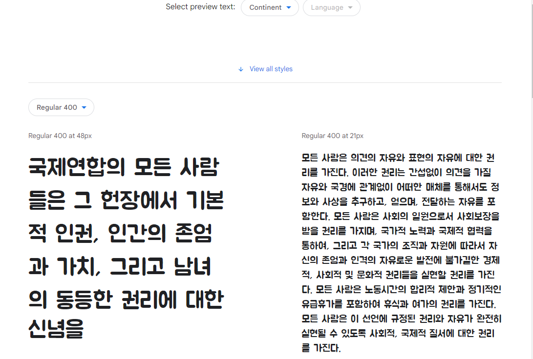 스파르타 즉문즉답